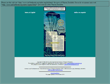 Tablet Screenshot of istf-bethesda.org